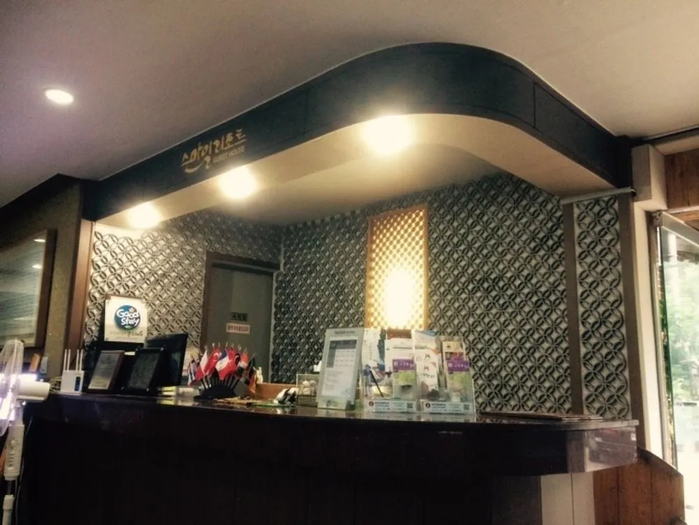 Smile Resort