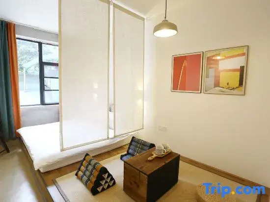 RR House Homestay (Chengdu Kuanzhai Alley)