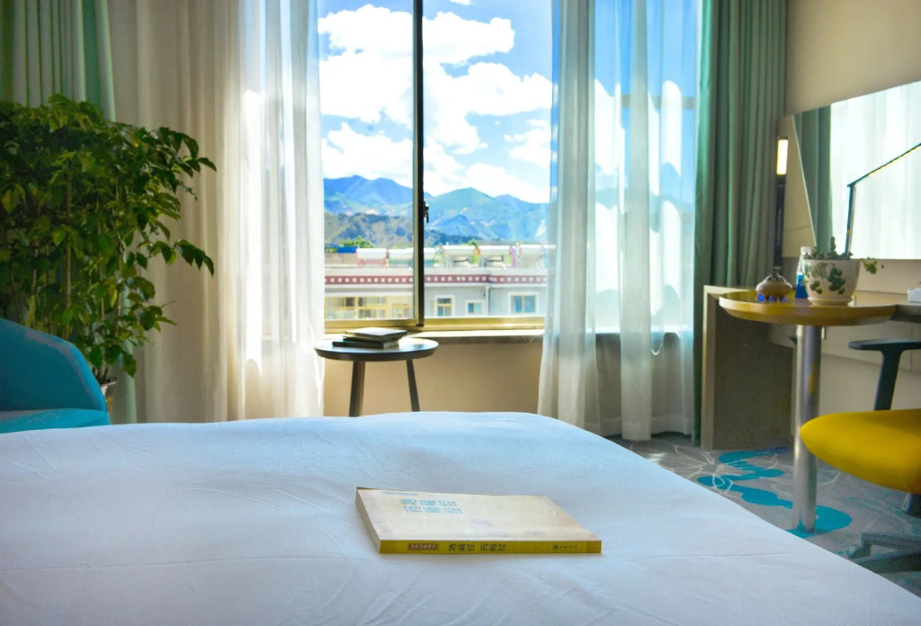 Holiday Inn Express Lhasa Potala Palace by IHG