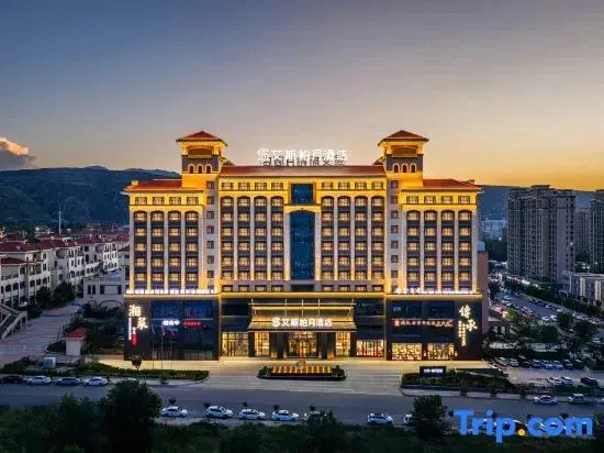 Aisibaiyue Hotel