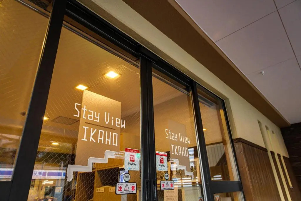 Stay View Ikaho