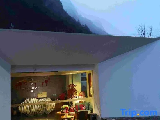 Guanyue Homestay (Shuangqiao Valley Scenic Area of Mount Siguniang)