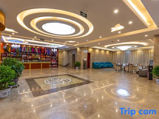 Shangke Jiali Hotel