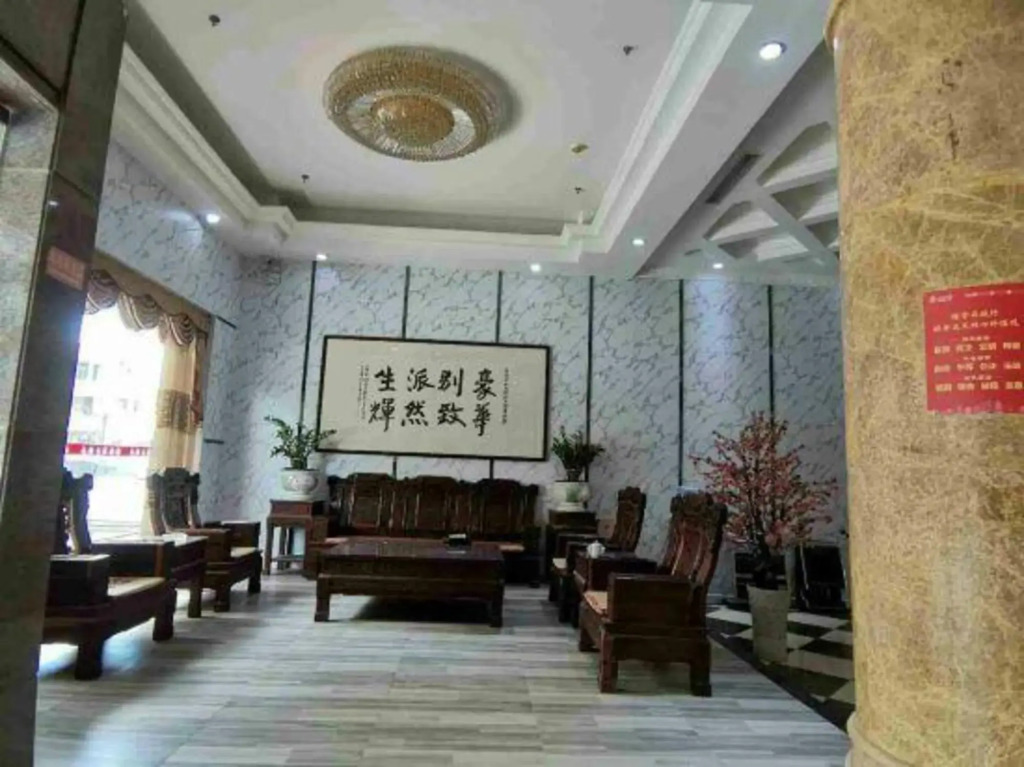 Haopai Hotel
