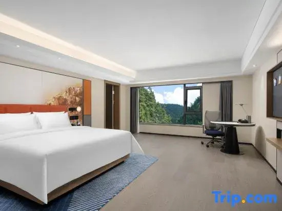 Hampton by Hilton Huangshan Scenic Area South Gate