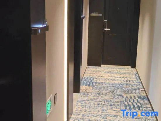 Yuanxu Apartment (Guangzhou Taikoo Hui Plaza Shipaiqiao Subway Station)