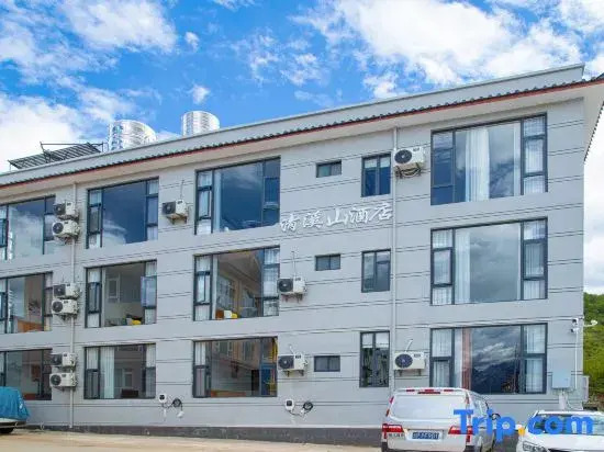 Qingxishan Hotel (Gucheng District No.1 High School)