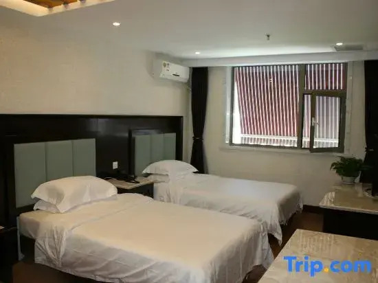 Yingkou Star Star Business Hotel (Bayuquan Bandung Plaza)