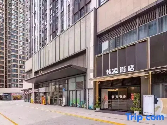 Jialing Hotel
