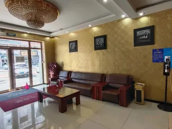 Fuyu Shuanglu Business Hotel