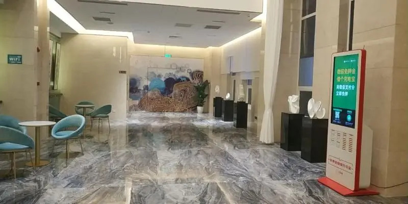 The Skytel Hotel (Beijing Aoyu Hotel)
