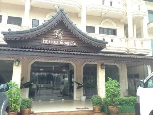 Thipphavan Hotel
