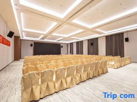 Intercity Hotel Guangzhou East Railway Station