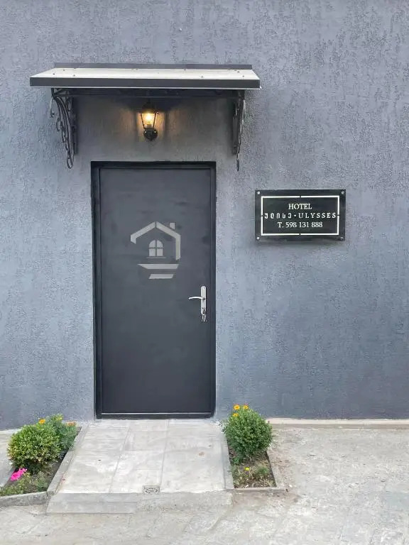 Hotel ULYSSES