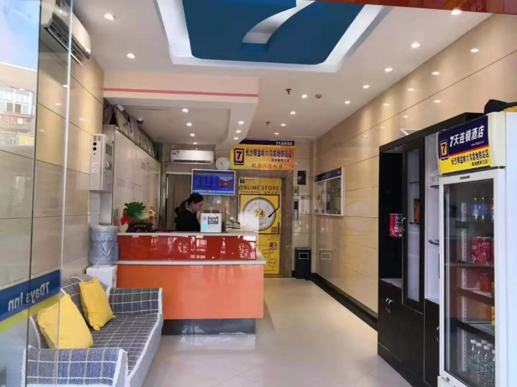 7Days Inn Chain Hotel (Changsha Yinpenling Liugoulong Subway Station)