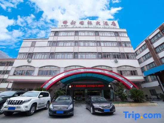 Xinguolv Hotel