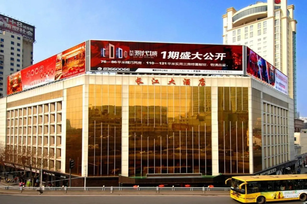 Yangtze Hotel Wuhan