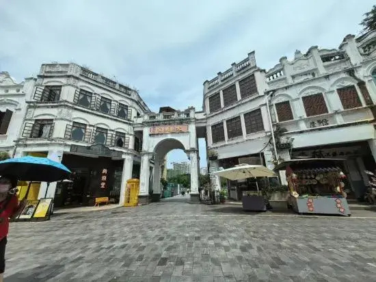 Haikou 9+1 Hotel (Meilan Airport)