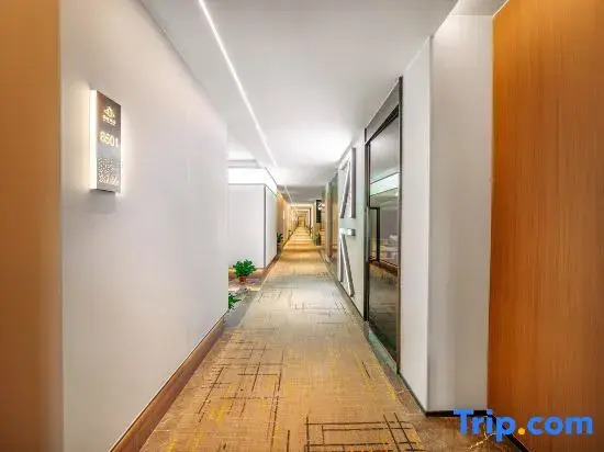 Xiyue Smart Hotel (Lu Xun's Hometown Cangqiao Straight Street)
