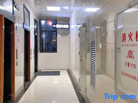 VIP House Hotel (Pinghe store)