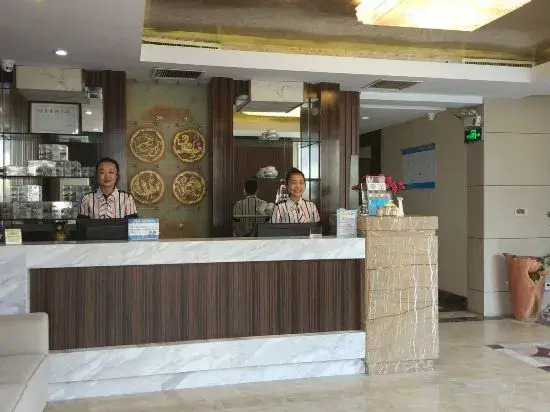 Yufu  Garden Hotel