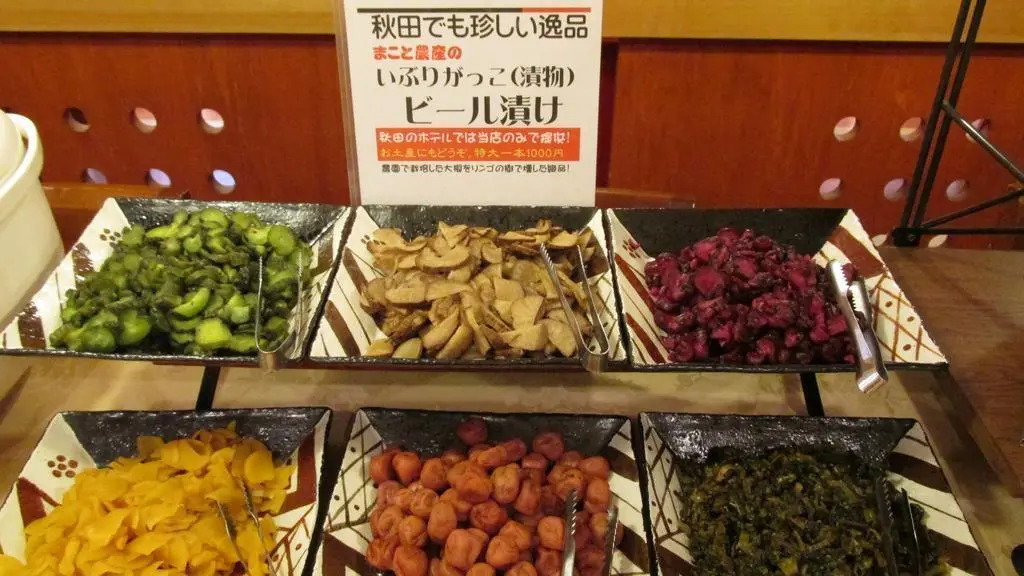 Daiwa Roynet Hotel Akita