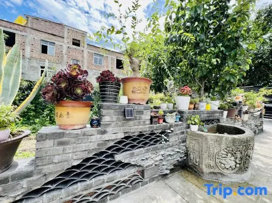 Jiuzhaigou Chenyi Courtyard Homestay