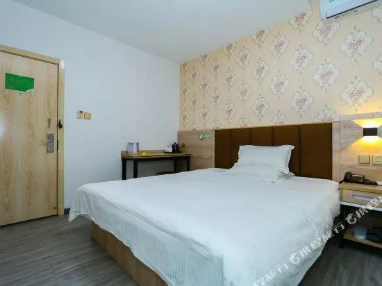 99inn Selected (Beijing Huilongguan East Street Metro Station)