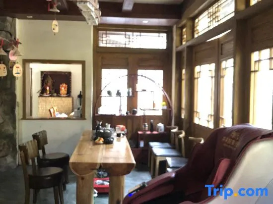 The Companion Inn