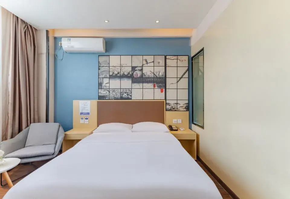 Citi Home Hotel (Bozhou Jianan Cultural Square)(城市之家酒店(亳州药都路建安文化广场店))