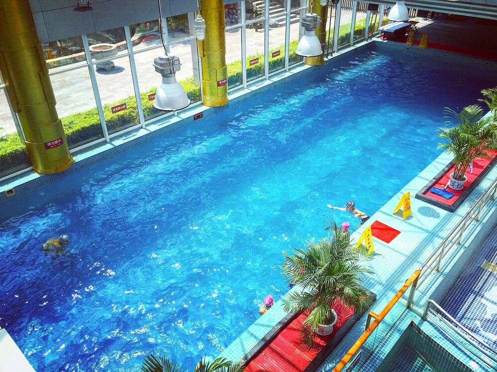 Huangshan Zui Hot Spring Intl. Resort
