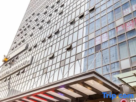 Weishang Hotel  (Zhengzhou East Railway Station Business Center Store)