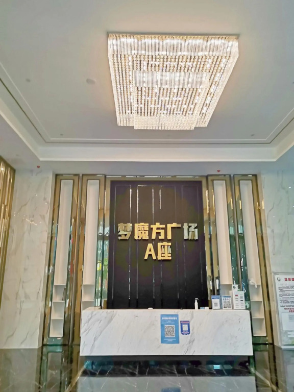 East Apartment (Chengdu East Railway Station West Square Branch)