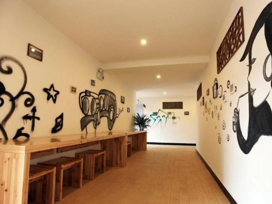 SHELE International Youth Hostel