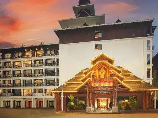 Wuyun Fengsheng Holiday Hotel