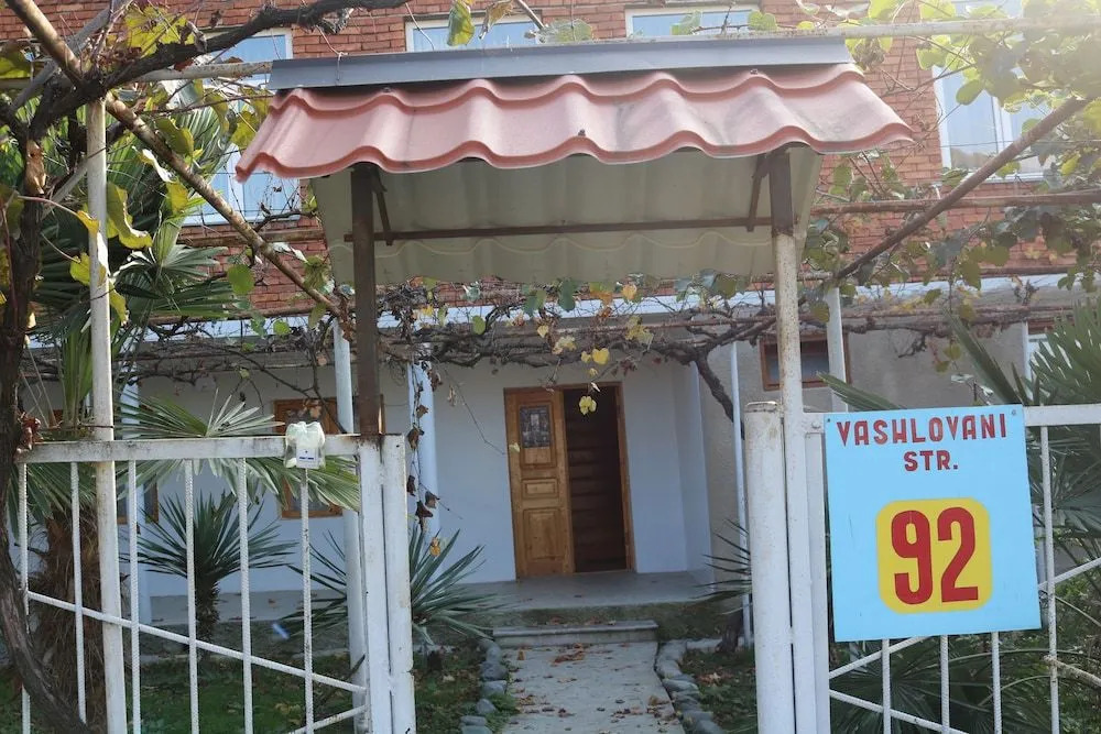 Guesthouse Vashlovani