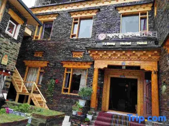 Kangding Bali Herui Hotel