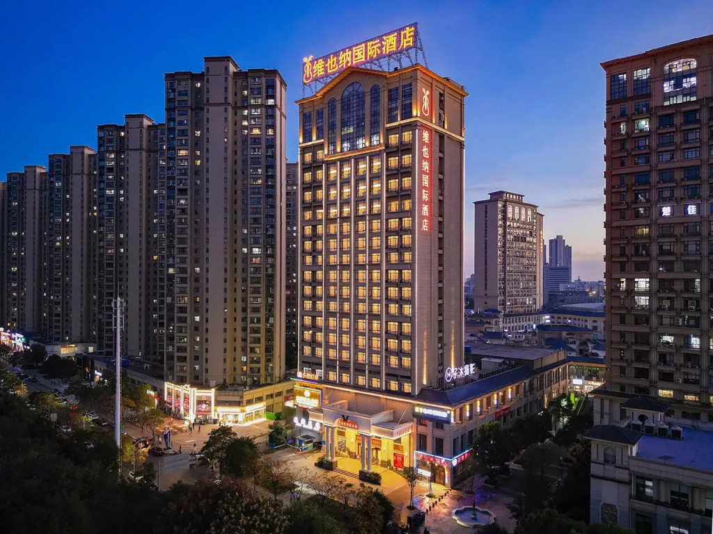 Vienna International Hotel Jingzhou New World