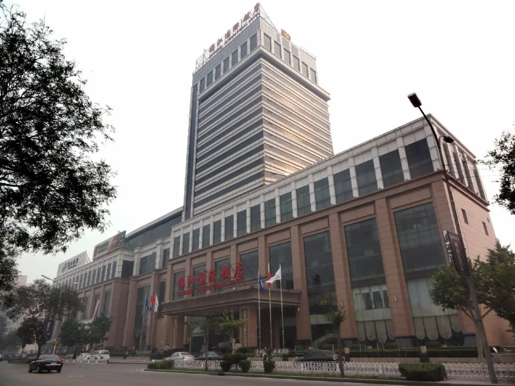 Tangshan Jinjiang International Hotel - Tangshan