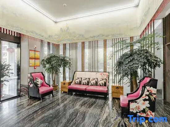 Pusu Hotel (Suizhou Baiyun Lake Education Bureau)