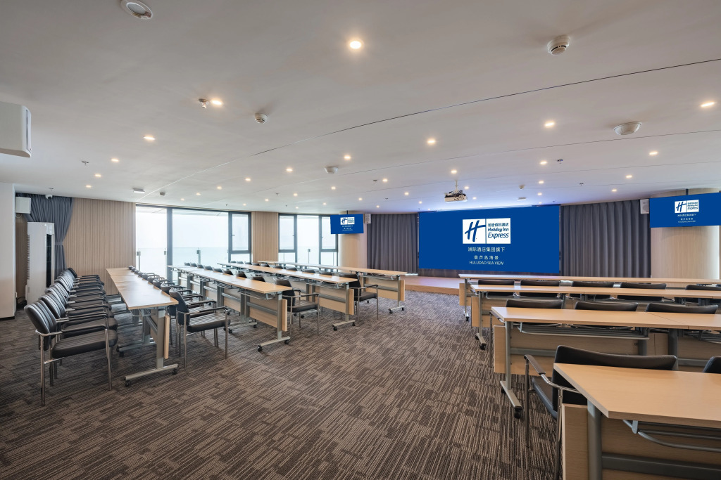Holiday Inn Express Huludao Seaview by IHG