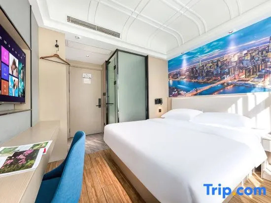 Jiuyue Smart Hotel (Yiwu Railway Station Airport)