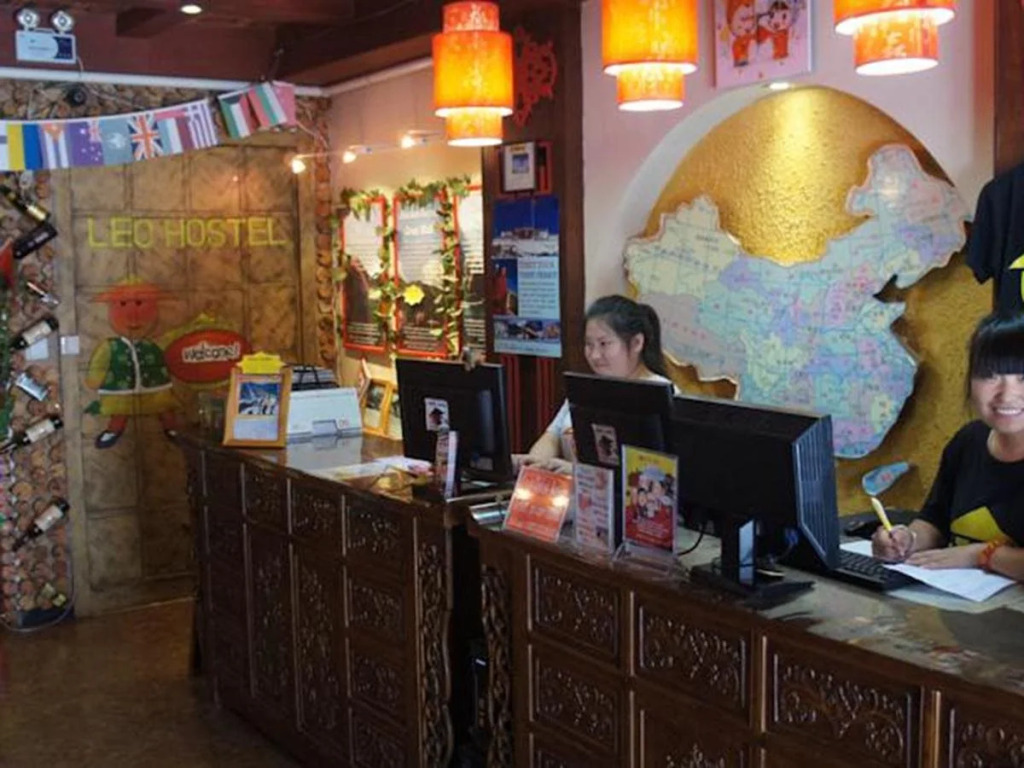 Leo Hostel