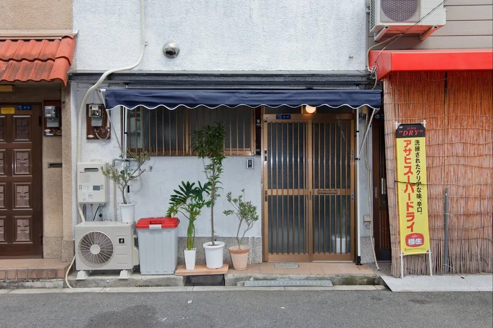 Zebrahouse Dekijima