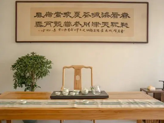 Luoyang Qingfeng Bieyuan Homestay (Luoyang China National Garden Branch)