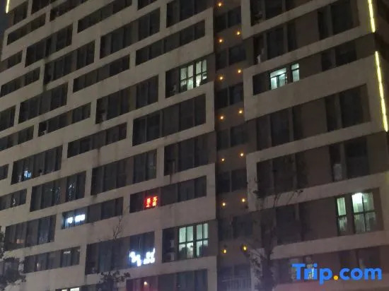 Xinxiang Meichen Homestay