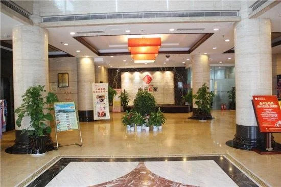 Nanyuan Inns (Moganshan Branch)