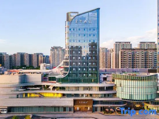 JI Hotel (Zhangzhou Wuyue Plaza)