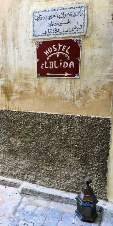 Riad Fés blida