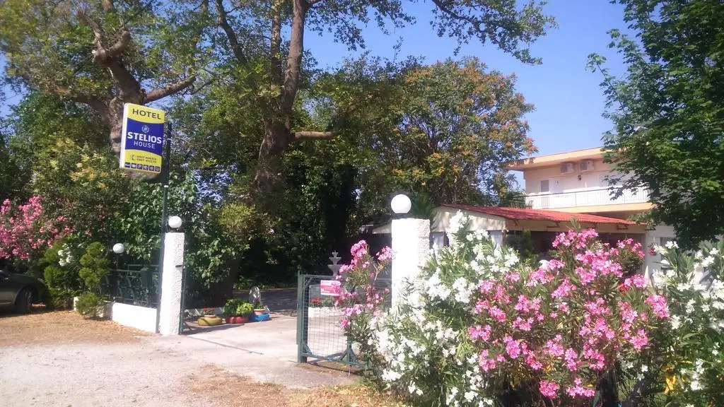 Stelios House